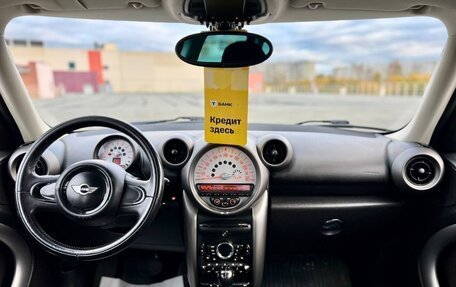 MINI Countryman I (R60), 2011 год, 1 165 000 рублей, 13 фотография
