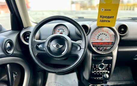MINI Countryman I (R60), 2011 год, 1 165 000 рублей, 14 фотография