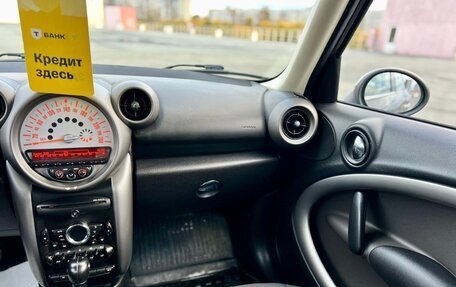 MINI Countryman I (R60), 2011 год, 1 165 000 рублей, 16 фотография
