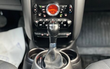 MINI Countryman I (R60), 2011 год, 1 165 000 рублей, 18 фотография