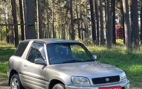 Toyota RAV4, 1999 год, 400 000 рублей, 2 фотография