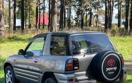 Toyota RAV4, 1999 год, 400 000 рублей, 7 фотография