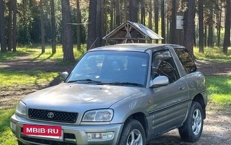 Toyota RAV4, 1999 год, 400 000 рублей, 3 фотография