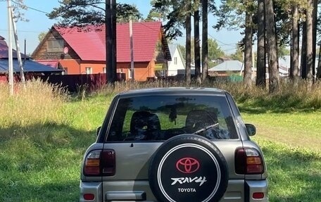 Toyota RAV4, 1999 год, 400 000 рублей, 6 фотография