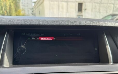 BMW 5 серия, 2012 год, 1 800 000 рублей, 14 фотография