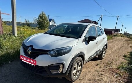Renault Kaptur I рестайлинг, 2018 год, 1 190 000 рублей, 11 фотография