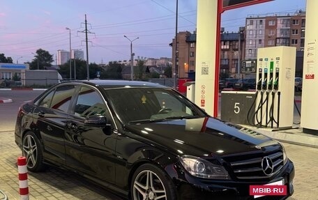 Mercedes-Benz C-Класс, 2013 год, 1 450 000 рублей, 12 фотография