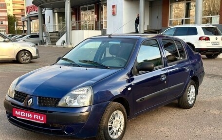 Renault Symbol I, 2004 год, 255 000 рублей, 2 фотография