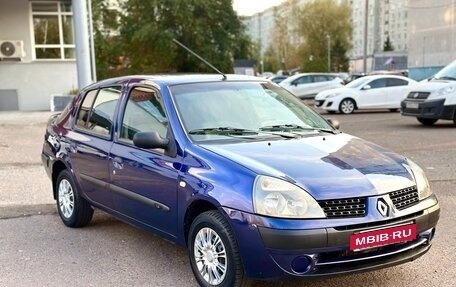 Renault Symbol I, 2004 год, 255 000 рублей, 4 фотография
