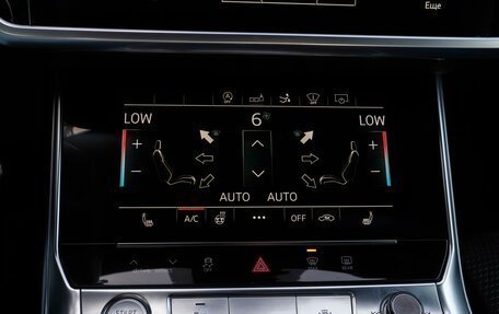 Audi A7, 2020 год, 5 250 000 рублей, 23 фотография