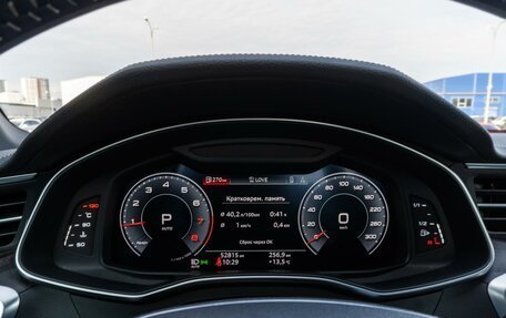 Audi A7, 2020 год, 5 250 000 рублей, 16 фотография