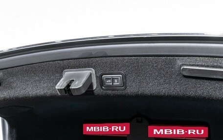 Audi A6, 2015 год, 2 659 898 рублей, 16 фотография
