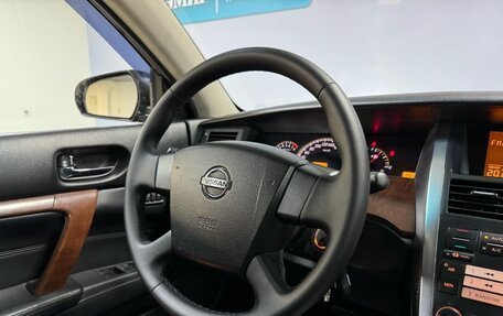 Nissan Teana, 2007 год, 690 000 рублей, 17 фотография