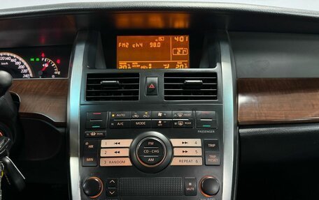 Nissan Teana, 2007 год, 690 000 рублей, 19 фотография