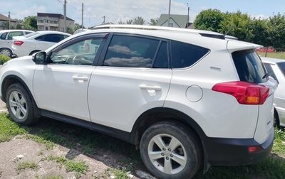 Toyota RAV4, 2013 год, 1 699 000 рублей, 1 фотография