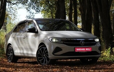 Volkswagen Polo VI (EU Market), 2022 год, 1 850 000 рублей, 1 фотография