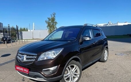 Changan CS35, 2017 год, 710 000 рублей, 1 фотография