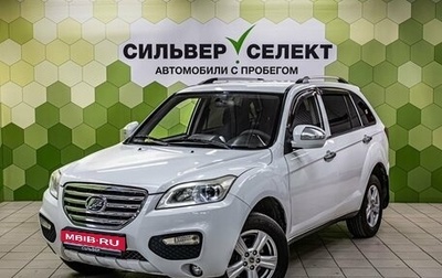 Lifan X60 I рестайлинг, 2014 год, 500 000 рублей, 1 фотография