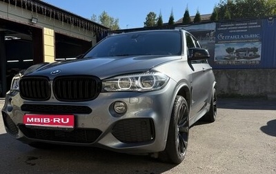 BMW X5, 2018 год, 4 350 000 рублей, 1 фотография