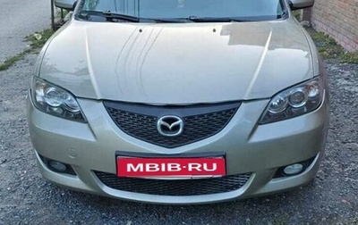 Mazda 3, 2005 год, 400 000 рублей, 1 фотография