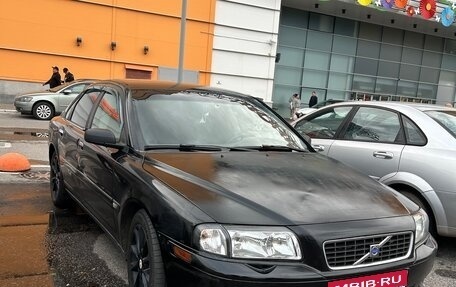 Volvo S80 II рестайлинг 2, 2004 год, 285 000 рублей, 2 фотография