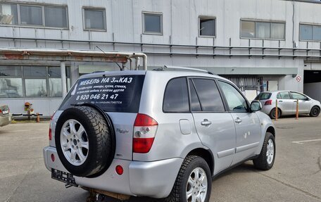 Chery Tiggo (T11), 2013 год, 179 000 рублей, 1 фотография