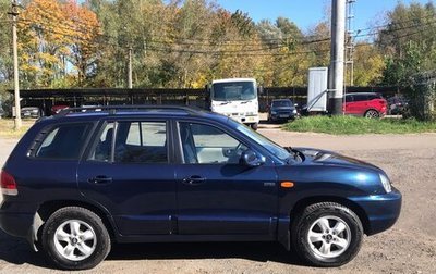 Hyundai Santa Fe Classic, 2008 год, 980 000 рублей, 1 фотография