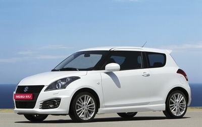 Suzuki Swift IV, 2012 год, 700 000 рублей, 1 фотография