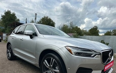 Volvo XC60 II, 2018 год, 3 550 000 рублей, 1 фотография