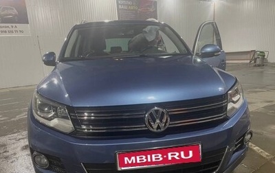 Volkswagen Tiguan I, 2011 год, 1 830 000 рублей, 1 фотография