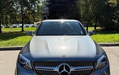 Mercedes-Benz GLC, 2017 год, 3 800 000 рублей, 1 фотография