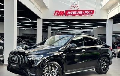 Mercedes-Benz GLE Coupe AMG, 2025 год, 16 990 000 рублей, 1 фотография