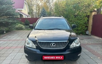 Lexus RX II рестайлинг, 2005 год, 1 199 000 рублей, 1 фотография