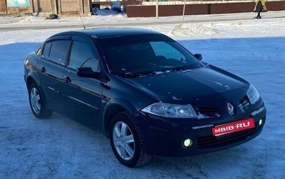 Renault Megane II, 2008 год, 460 000 рублей, 1 фотография