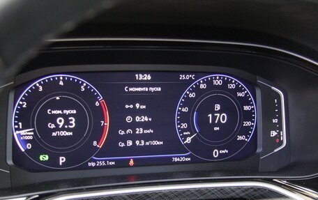 Volkswagen Polo VI (EU Market), 2022 год, 1 850 000 рублей, 22 фотография