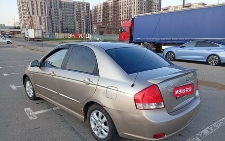 KIA Cerato I, 2008 год, 330 000 рублей, 3 фотография