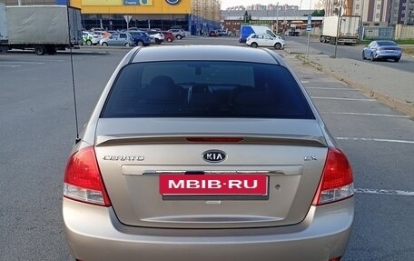 KIA Cerato I, 2008 год, 330 000 рублей, 4 фотография