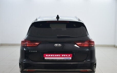 KIA cee'd III, 2019 год, 1 750 000 рублей, 3 фотография
