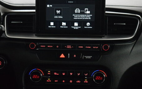 KIA cee'd III, 2019 год, 1 750 000 рублей, 7 фотография