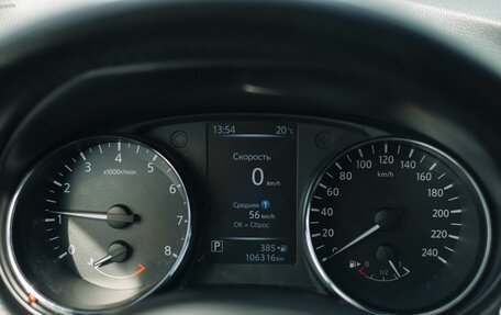 Nissan X-Trail, 2018 год, 2 150 000 рублей, 15 фотография