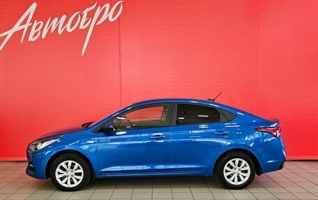 Hyundai Solaris II рестайлинг, 2018 год, 1 095 000 рублей, 2 фотография