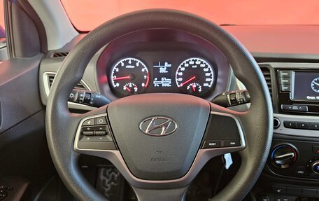 Hyundai Solaris II рестайлинг, 2018 год, 1 095 000 рублей, 11 фотография