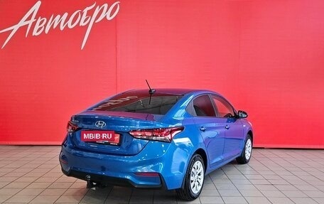 Hyundai Solaris II рестайлинг, 2018 год, 1 095 000 рублей, 5 фотография