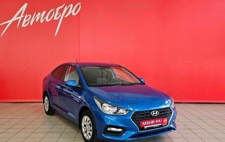 Hyundai Solaris II рестайлинг, 2018 год, 1 095 000 рублей, 7 фотография