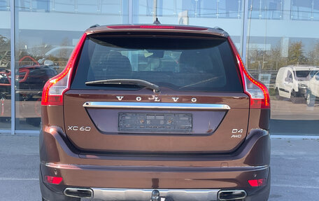 Volvo XC60 II, 2014 год, 1 700 000 рублей, 7 фотография