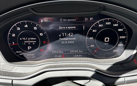 Audi Q5, 2019 год, 4 400 000 рублей, 6 фотография