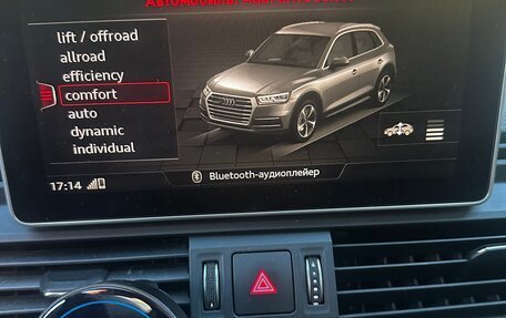 Audi Q5, 2019 год, 4 400 000 рублей, 20 фотография