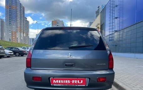Mitsubishi Lancer IX, 2007 год, 380 000 рублей, 7 фотография