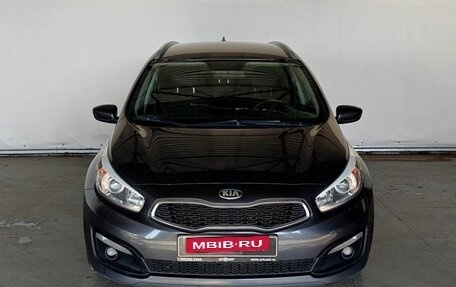 KIA cee'd III, 2017 год, 1 247 000 рублей, 2 фотография