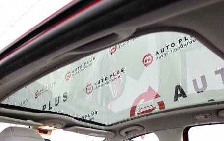 Peugeot 308 II, 2008 год, 589 000 рублей, 14 фотография